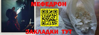 сатива Бузулук