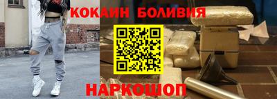 экстази Бугуруслан