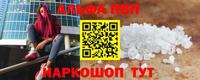 кокаин перу Будённовск