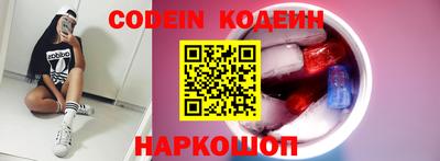 экстази Бугуруслан