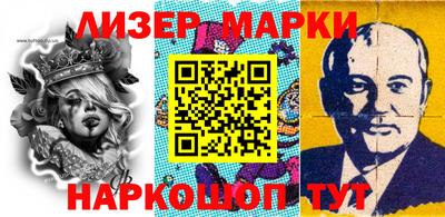 кокаин перу Будённовск