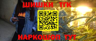 сатива Бузулук