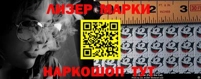 кокаин перу Будённовск