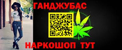 кокаин перу Будённовск