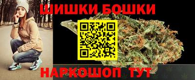 кокаин перу Будённовск