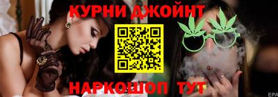 экстази Бугуруслан