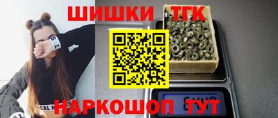 сатива Бузулук