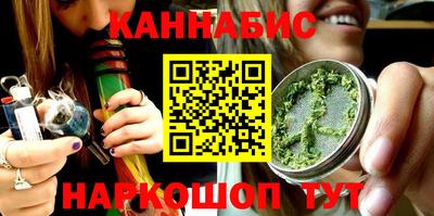 сатива Бузулук