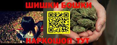 экстази Бугуруслан