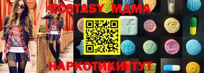 сатива Бузулук