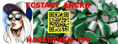 сатива Бузулук