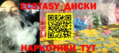 сатива Бузулук