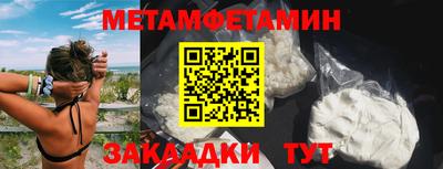 кокаин перу Будённовск