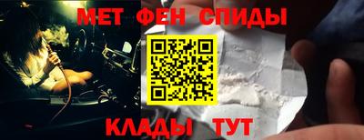кокаин перу Будённовск