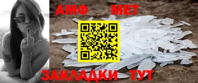 экстази Бугуруслан