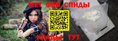 экстази Бугуруслан