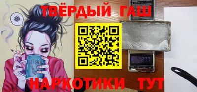 кокаин перу Будённовск