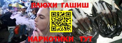 экстази Бугуруслан