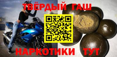 экстази Бугуруслан