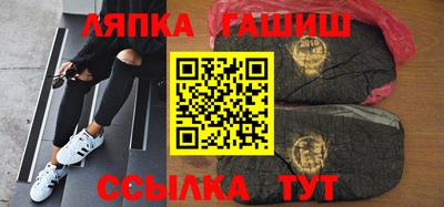 экстази Бугуруслан