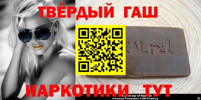 кокаин перу Будённовск