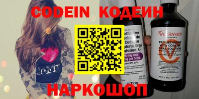 экстази Бугуруслан