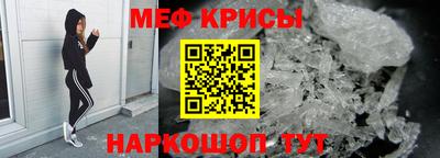 кокаин перу Будённовск