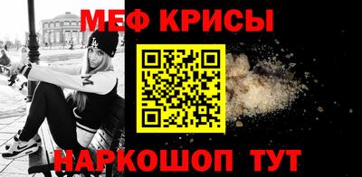 сатива Бузулук