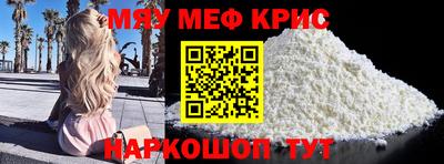 экстази Бугуруслан