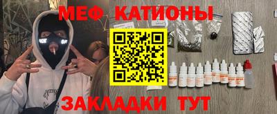 кокаин перу Будённовск